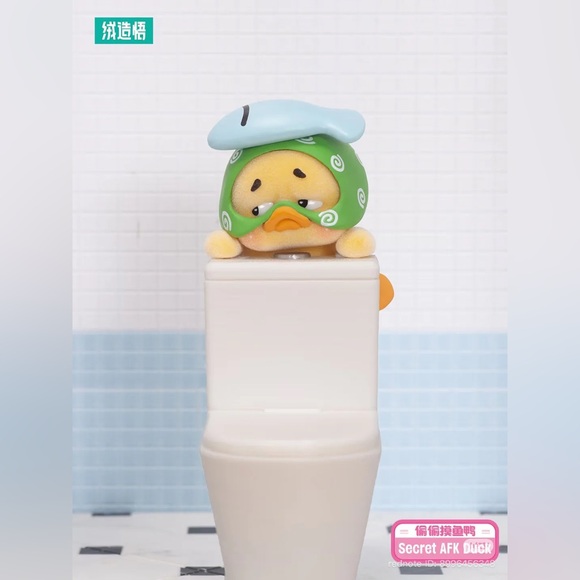 Rong Creator Accessories - Upset Duck Status Display Secret AFK Duck Hipper